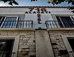 716 Szálloda Alacati